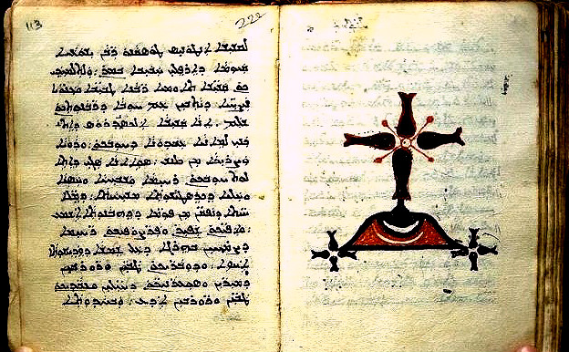East Syriac Thaksa, 1799 · Wikimedia Commons (public domain)